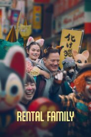 Rental Family